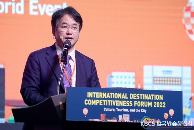 ‘2022 고양 데스티네이션 위크’에 참석한 이동환 고양특례시장