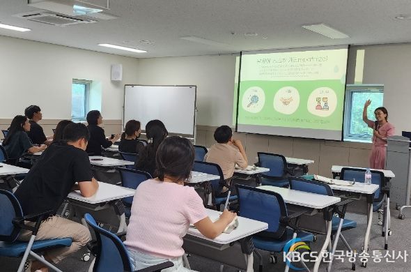 구리시, 열린시정 미래혁신 준비단 역량강화 교육 실시