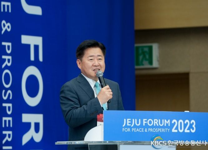 제주4·3 글로벌 공론화로 세계화 모색한다