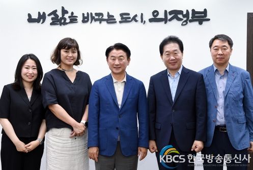 김동근 의정부시장, ‘의정부시 가족센터와의 소통 간담회’ 개최