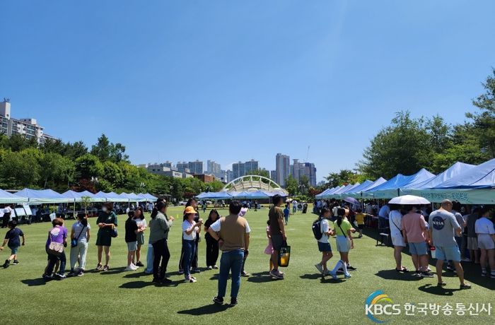 구리남양주교육지원청, 구리난장 청소년축제 운영