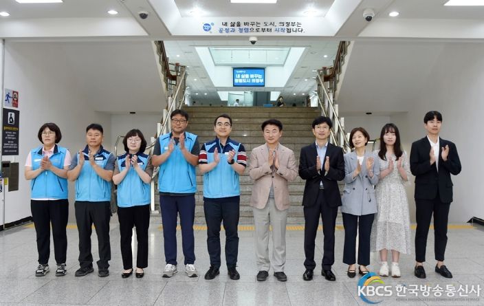 의정부시 노․사 청렴현판 제막식 및 청렴실천 캠페인 개최