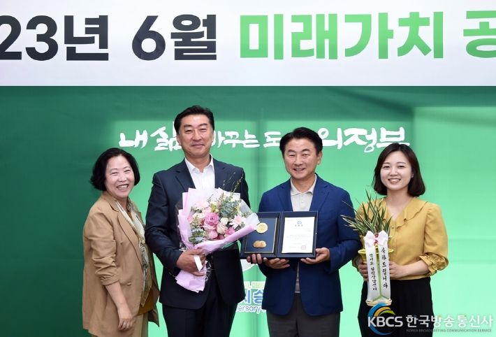 의정부시, 겨울철 취약계층 지원 우수 지자체 선정