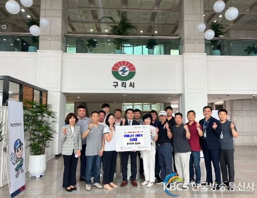 이사업체 연합봉사단 ‘봉선화’로부터 취약계층 후원물품 지원받아