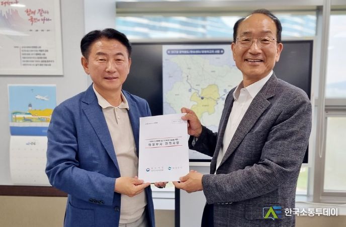 김동근 의정부시장 철도 문제 해결 위한 광폭 행보