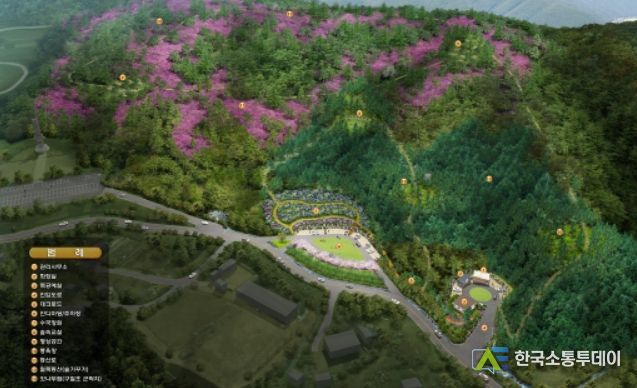 자일동 산림욕장