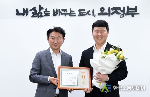 청년 하루 명예시장