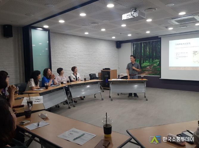 관리자 역량강화 연수 사진