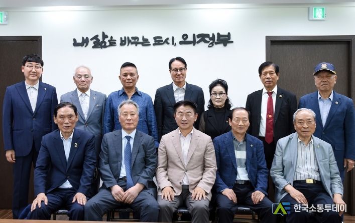 의정부시, 호국보훈의 달 보훈단체장 간담회 개최