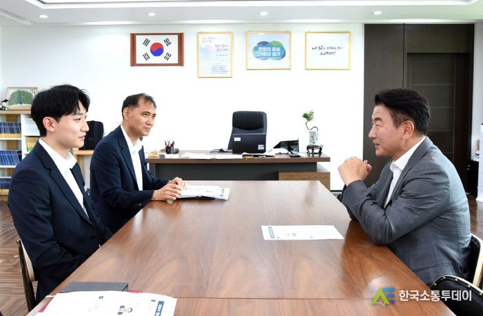청년 하루 명예시장 차담회