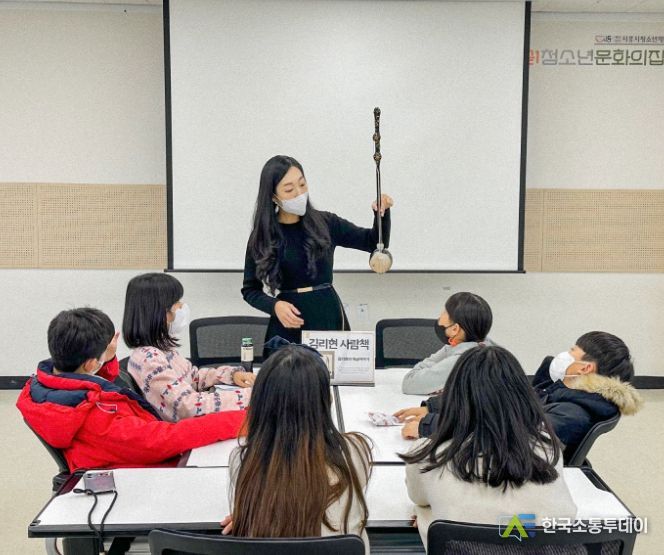 시흥교육지원청과 연계한 학교에서 만나는 ‘사람책’ 운영