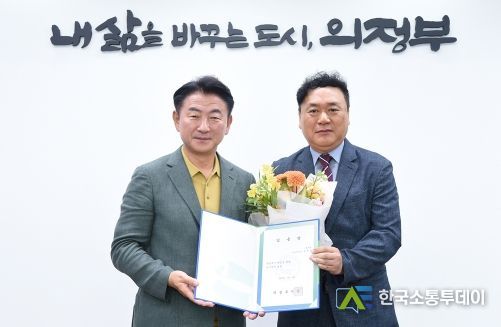 김재훈 제35대 의정부시 부시장 취임