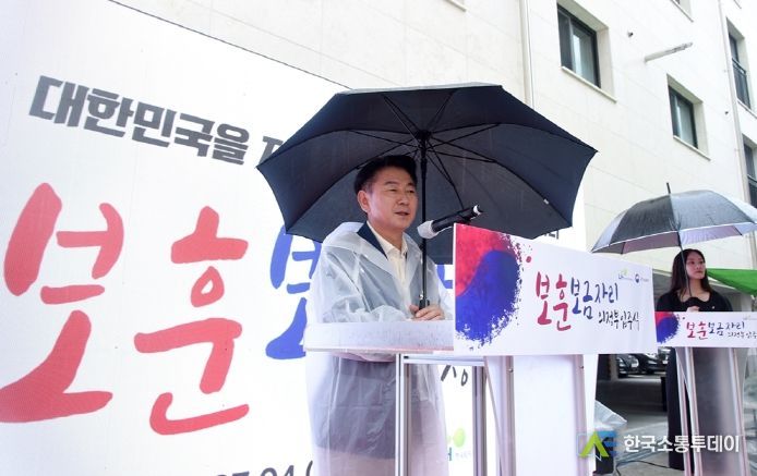 국가보훈부 연계 국가유공자 특화주택, 전국 두 번째로 의정부에 조성