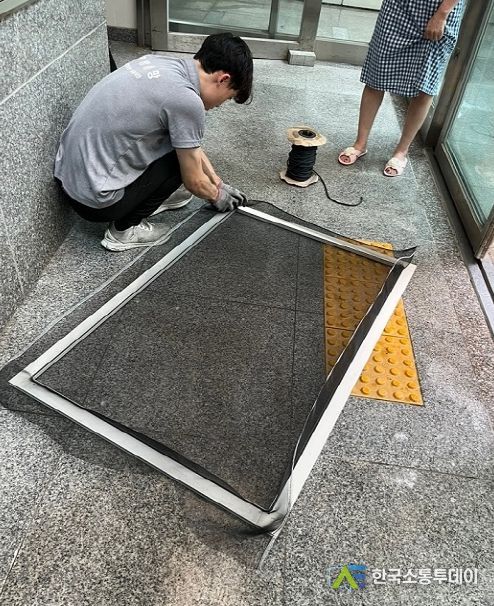 '방충망을 부탁해' 파주 어린이집 48곳 조리실 방충망 교체