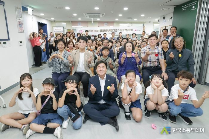 시흥시 주민과 함께하는 매화희망센터, 개관 1주년 행사 다채