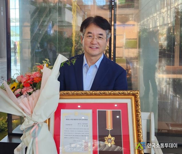 이동환 고양특례시장