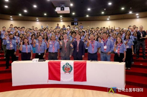 잼버리 대원들과 만난 이동환 고양특례시장
