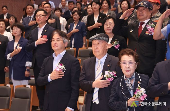 제78주년 광복절 경축식