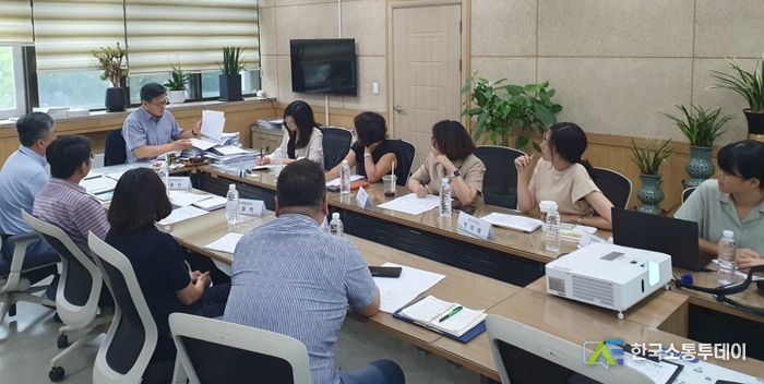 균형발전을 위한 공공건축물 특화방안 연구용역 착수보고회