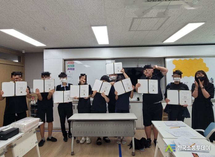 2023년 남양주시 장애인 평생학습도시