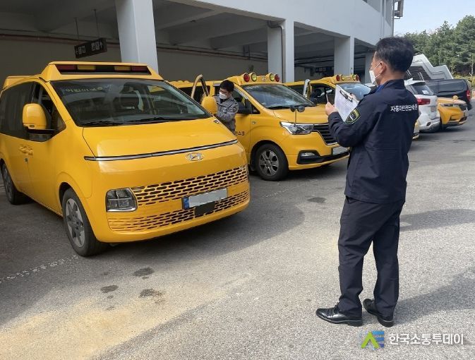 파주시, ‘지역아동센터 어린이 통학차량 합동점검’실시