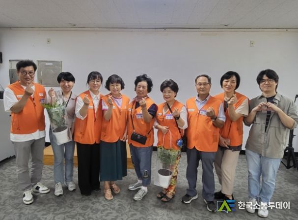 (사)구리시자원봉사센터, 탄소중립 자원봉사 리빙랩 활동