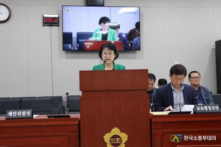 경기도의회 김미리 위원장
