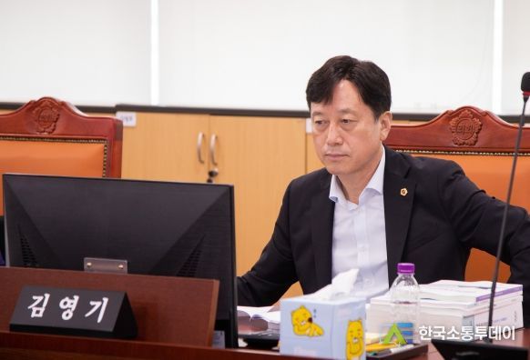 경기도의회 김영기 의원
