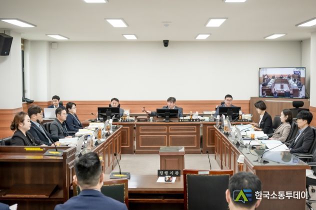 자치행정위원회 조례안 등 안건심사