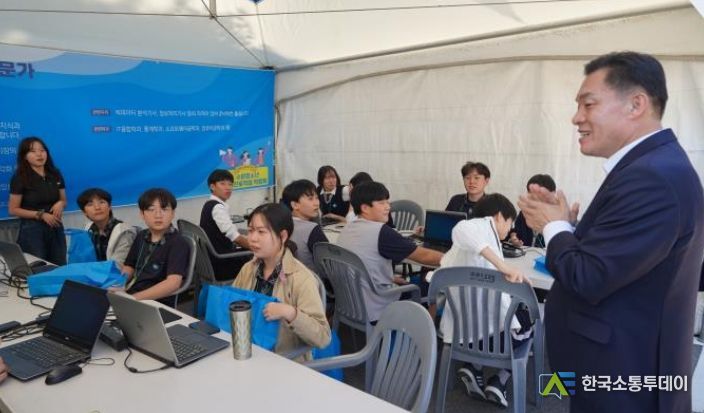 수원시청소년청년재단, 9월 22일 2023. 수원청소년미래진로직업박람회 성료