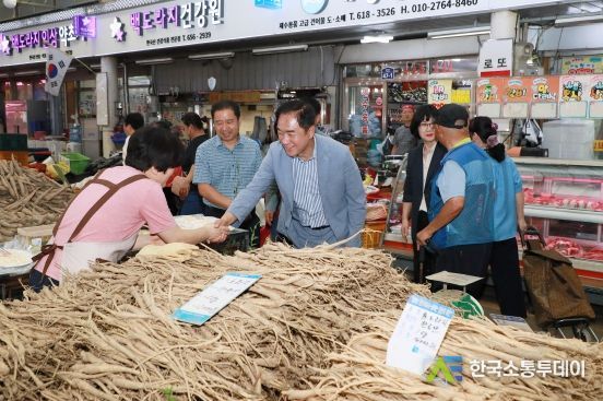 정장선 평택시장, 추석 명절 맞이 전통시장 상인 격려