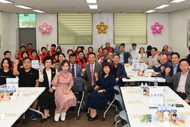 2023년 동별 주민총회