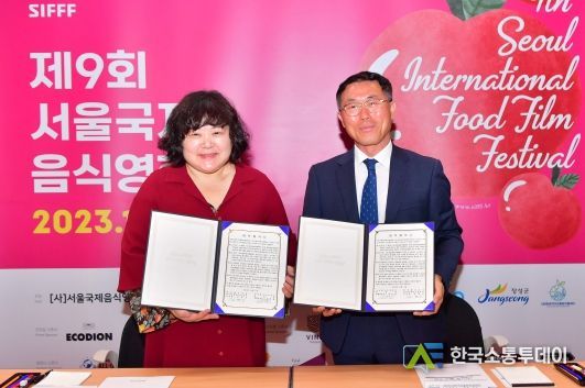 장성군 음식문화, 영화와 만나다… 세계 무대 ‘노크’