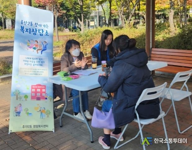 고양가와지볍씨박물관 전시관 내부