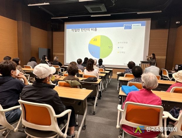 의사가 알려주는 비만 탈출 비법은? 고양시 일산동구보건소 '찾아가는 시민건강강좌' 개최