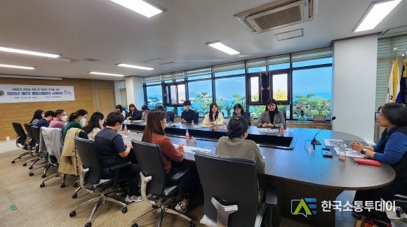 부산 영도구, 2023년 제2차 통합사례관리 슈퍼비전 실시