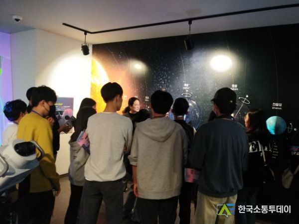논산계룡교육지원청은 지난 28일을 시작으로 11월까지 총 3회에 걸쳐 도심 속 별자리 여행을 운영한다.