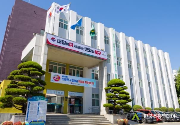 부산북구의회 정기수 의장, 전국 최초 채무 상속 피해 방지 법률 지원 조례 발의