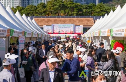 “평생학습, 삶을 새롭게 디자인하다.” 2023년 부산진구 평생학습 박람회 성료