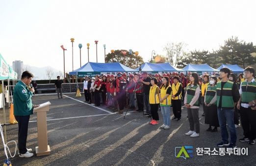 부산 동래구, 2023년 재난대응 안전한국훈련 실시