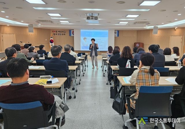 대구동부교육지원청, 중등 학교관리자 성희롱 및 성폭력 예방교육 실시