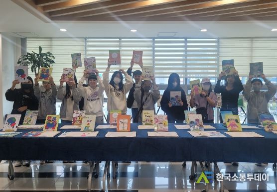 달성군립도서관, 어린이 생애 첫 그림책 발간 ·전시