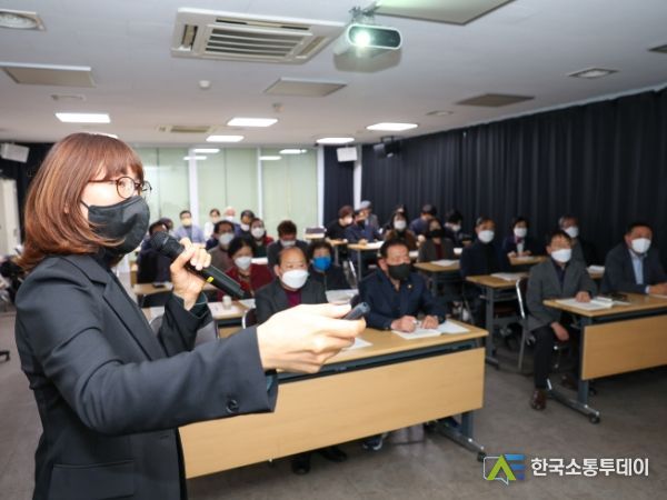 대구 중구, ‘2023 주민자치 아카데미’ 운영