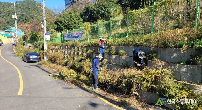 교육활동 지원 모습