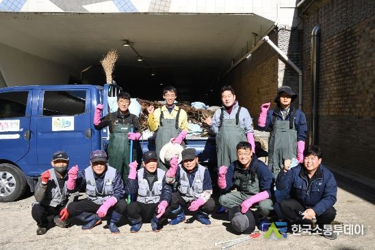 동래구, 온천천 물속 대청소 실시