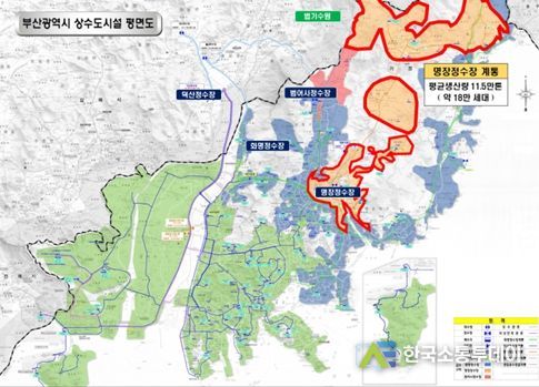 급수전환 계획도