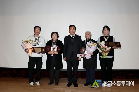 부산 중구자원봉사센터, 2023년 자원봉사자의 날 기념식 개최