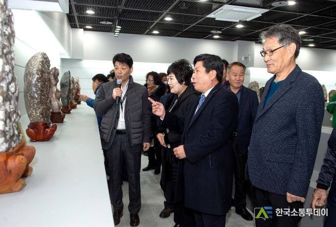 개관식 개최 사진