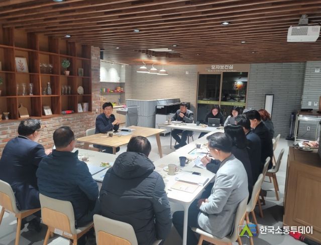 충주시, 지역 맞춤형 농업 미래 비전을 준비한다!