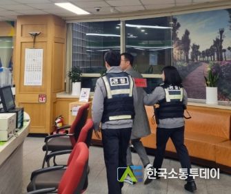 장성군, 민원 담당자 상황 대응 역량 강화